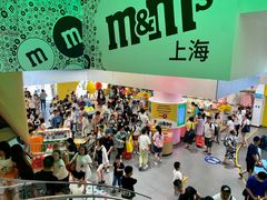 店内环境-m豆巧克力世界(上海世茂广场店)