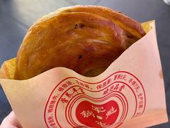 军屯锅盔-八一好吃街·高品美食广场