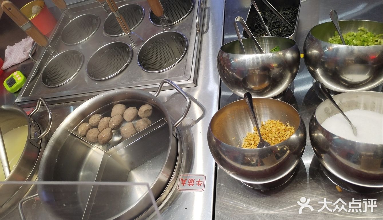 手打丸子铺