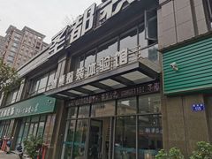 -圣都整装(临安店)