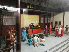 -开封府