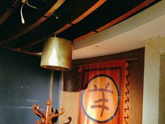 -羊大爷涮肉(亮马桥店)