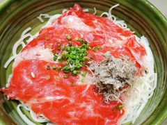 -伊藤ITO(侨福芳草地购物中心店)