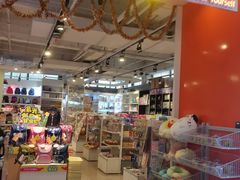 -新华书店(新街口旗舰店)