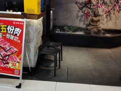-呷哺呷哺 小火锅 (浦东新欧尚超市店)
