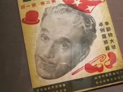 -广东革命历史博物馆办公楼