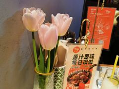 -墨纪Mojí墨西哥餐厅(官舍店)