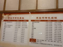 -泰圣荷足道经络养生馆(奥体店)