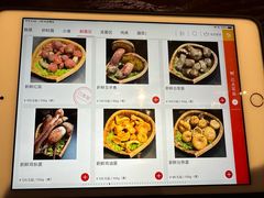 -滇野云南野生菌餐厅(陕西南路店)