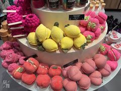 -LUSH(威尼斯人店)