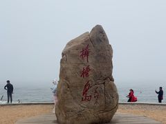 -棒棰岛宾馆景区