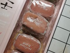 -好利来(温江新尚天地店)