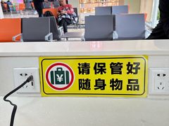 -德宏芒市国际机场