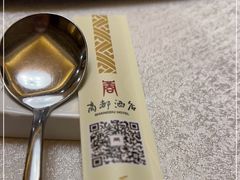 -商都酒店( 北京南站店)