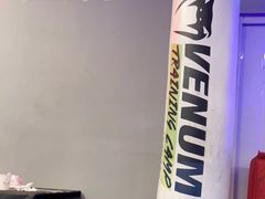 -NRG 健身私教CLUB(云山路店)
