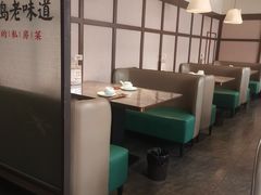 -1937青岛老味道·海肠捞饭·青岛菜(大鲍岛栈桥店)