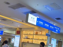 -武汉大学附属爱尔眼科医院(湖北总院)