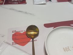 -椒爱水煮鱼川菜(CBD万达店)