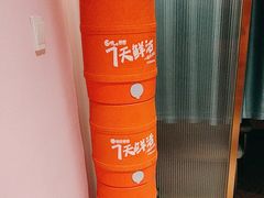 -轻松串吧(亦庄上海沙龙店)