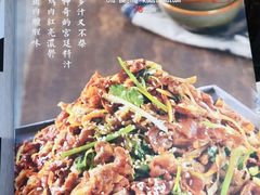-前门故事烤鸭店(十里河店)