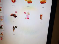 -麦当劳(启迪香山店)