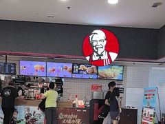 -肯德基(年家浜店)