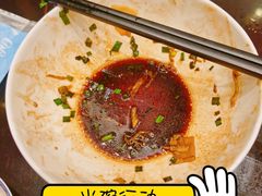 -熙盛源(凤凰街店)