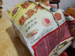 -芦庄子桂顺斋(和平路总店)