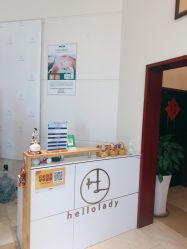 -Hello Lady发型设计