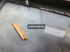 -宁波圣都装饰