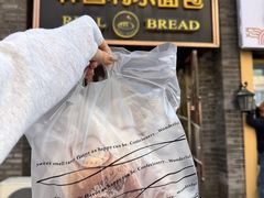 -韩国利尔面包(桂林路店)