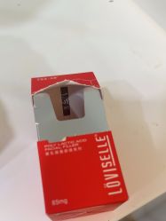 -JustHer宁波珈禾医疗美容医院