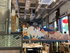 大堂-滋粥楼·顺德菜(番禺广场总店)