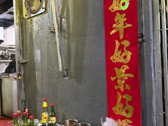 -满天星太珍火锅