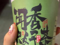 -书亦烧仙草(中央天街店)