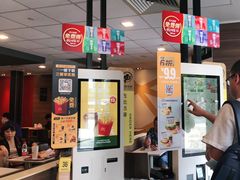 -麦当劳(衡阳中心汽车站店)