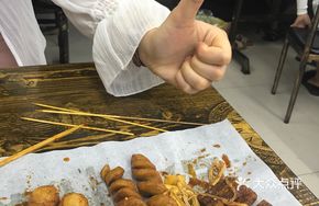 Iron Plate Aromatic Tofu Cubes