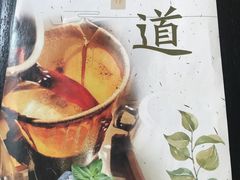 -香港鸳鸯王(西湖路店)