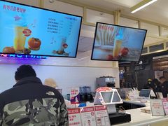 -红星前进面包牛奶公司(君太店)