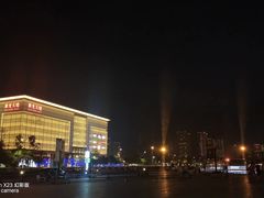 -吉布鲁牛排海鲜自助(温江合生汇店)