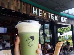 -喜茶(广州番禺奥园广场店)