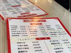 -西工饭庄快餐厅(西工小街店)