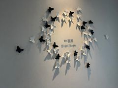 -桔子酒店(天津五大道店)