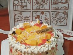 -提亚烘焙·手作面包·生日蛋糕(七星店)
