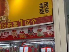 -味多美蛋糕(梨园店)