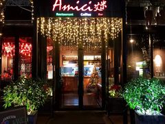 门面-艾米意大利餐厅(米房创意园店)