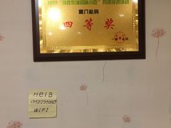 -黑八私房老北京炸酱面