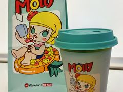 -必胜客(远大路店)