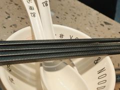 -友达面馆(海珠店)