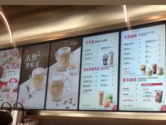 -Tims天好咖啡(河西万象城店)